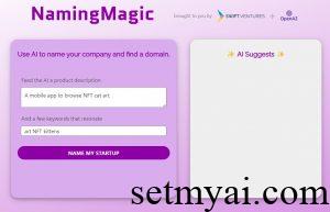 Naming Magic Homepage