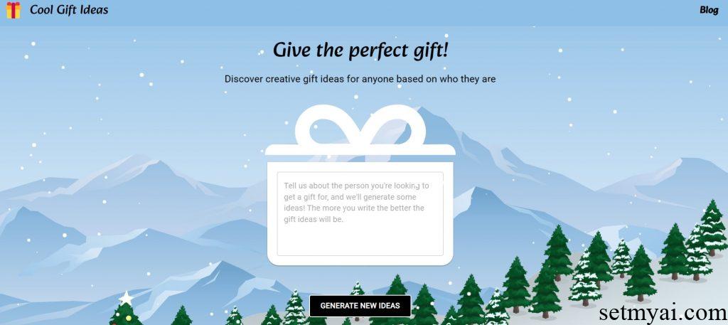 Cool Gift Ideas Homepage