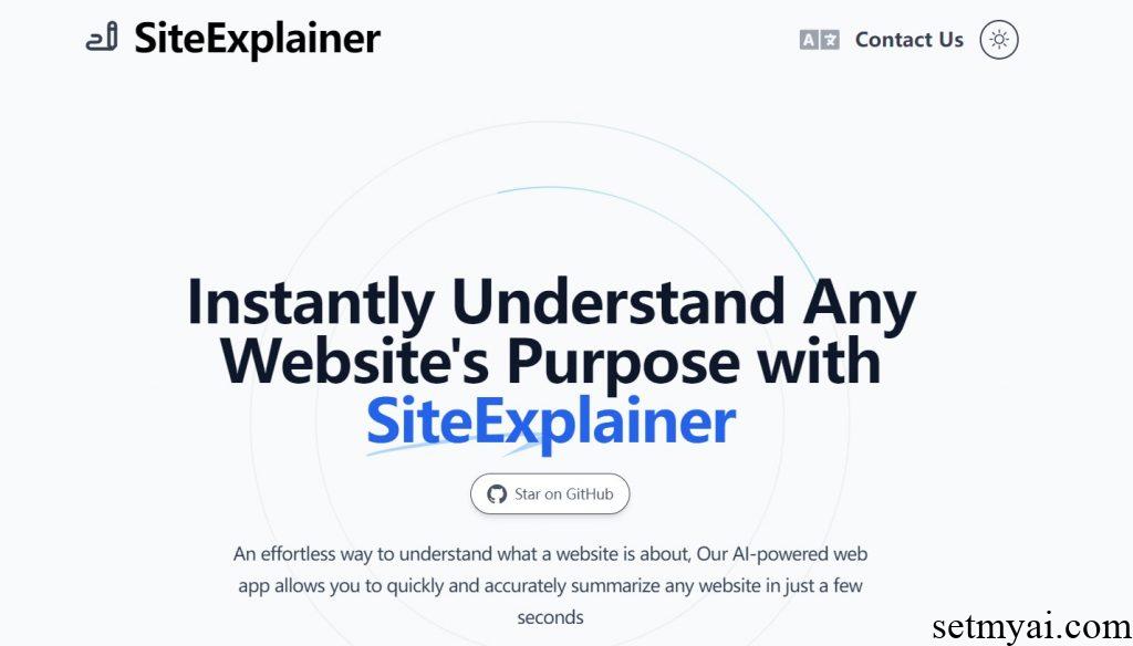 SiteExplainer Homepage
