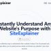 SiteExplainer Homepage