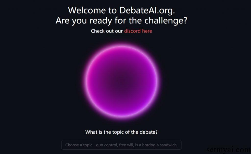 DebateAI Homepage