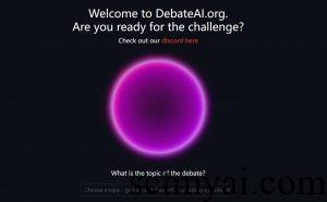 DebateAI Homepage