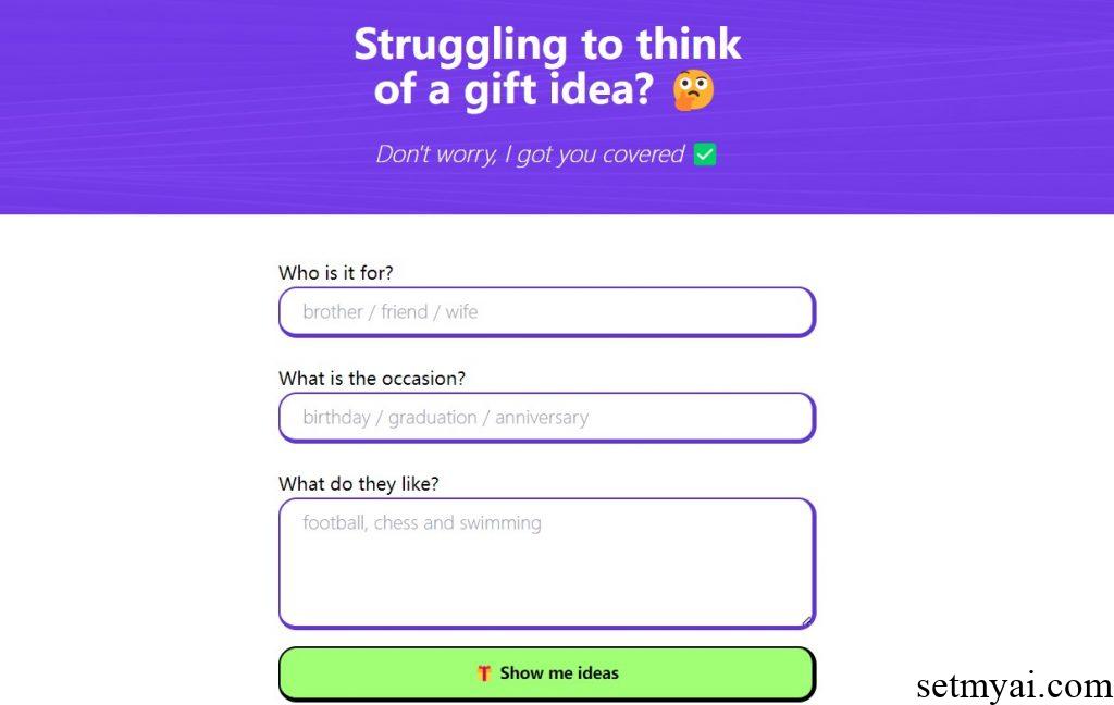 Gift Assistant Homepage