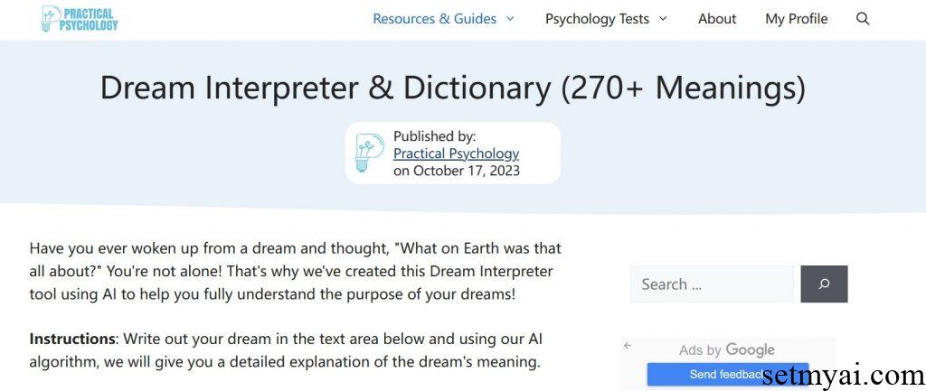 Dream Interpreter Homepage