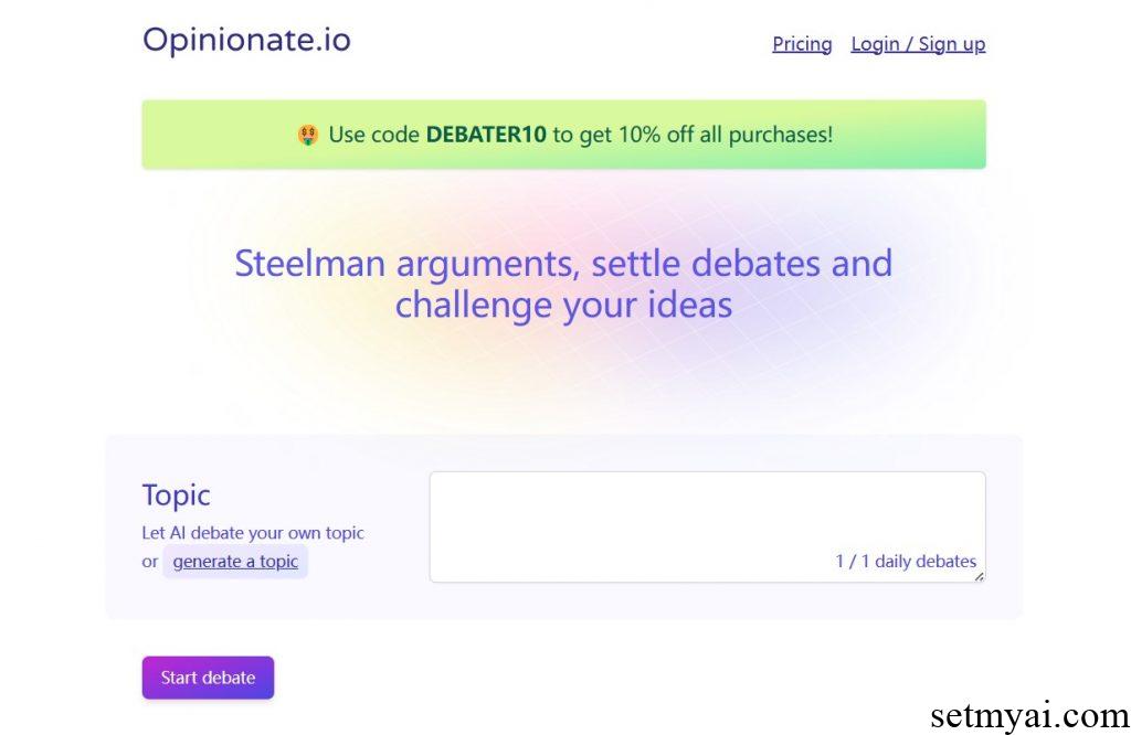 Opinionate Homepage
