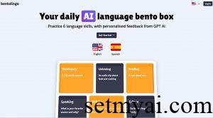 Bentolingo Homepage