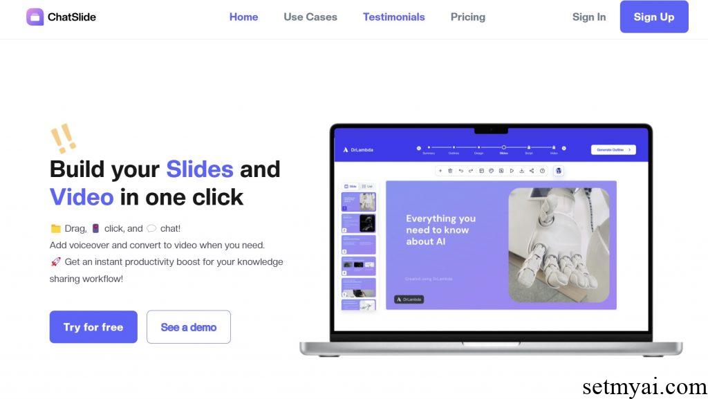 ChatSlide Homepage
