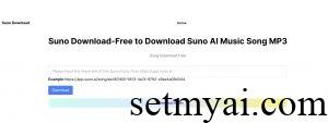 Suno Download Homepage