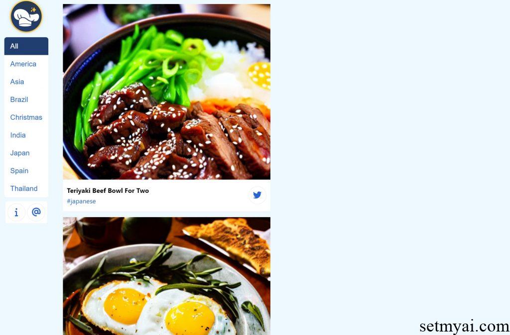 Unreal Meal Homepage