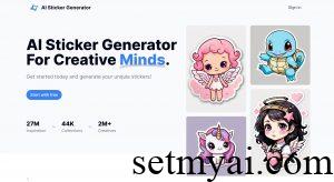 AI Sticker Generator Homepage