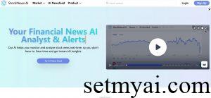 StockNews Homepage