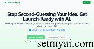 FeedbackbyAI Homepage