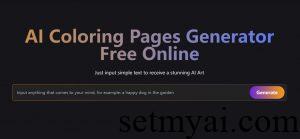 AI Coloring Pages Homepage