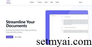 File AI Homepage