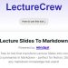 Lecture Crew Homepage