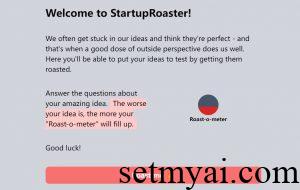 Startup Roaster Homepage