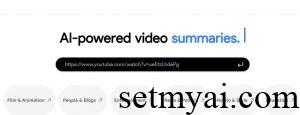 Summarize Homepage