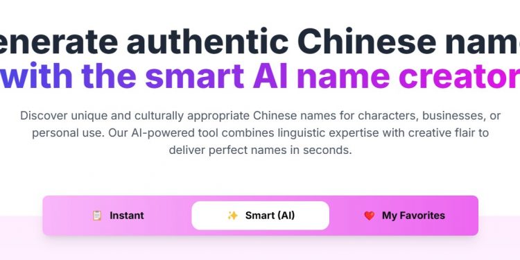 Chinese Name Generator Homepage