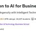 面向企业的AI介绍 Introduction to AI for Business