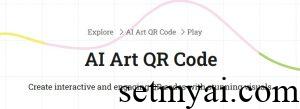 AI Art QR Code Homepage