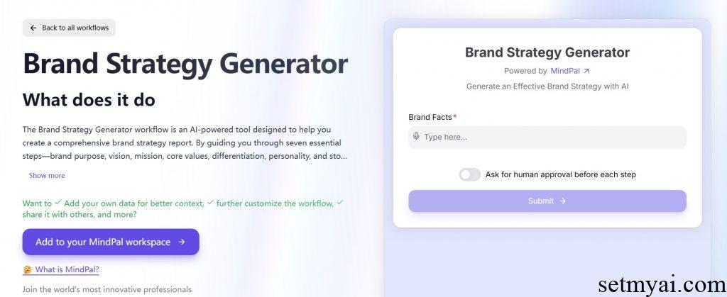 Brandify Homepage