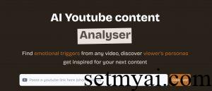 CleverTrend AI Homepage