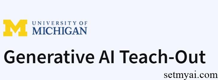 生成式AI教学 Generative AI Teach-Out