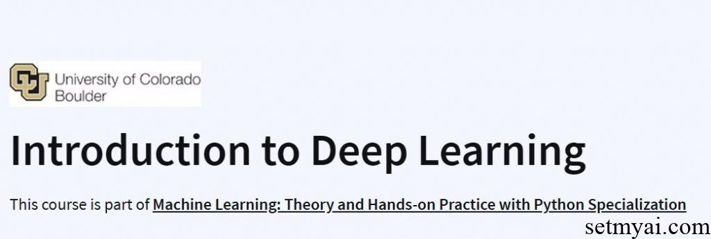 深度学习介绍 Introduction to Deep Learning