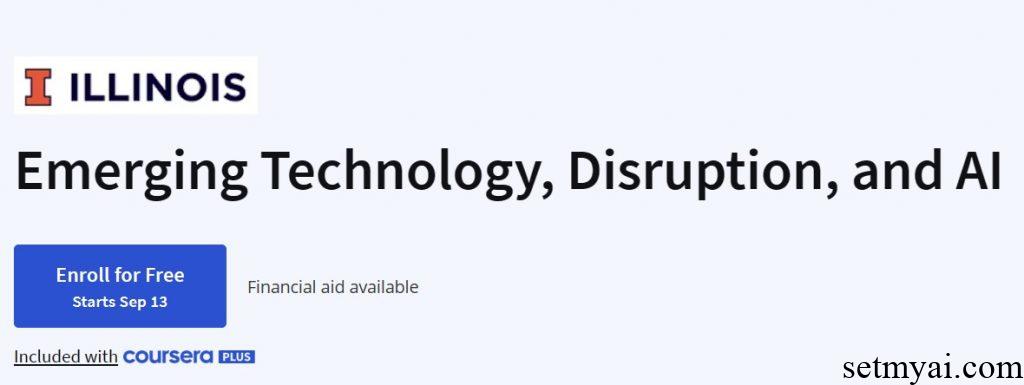 新兴技术、混乱与人工智能 Emerging Technology, Disruption, and AI