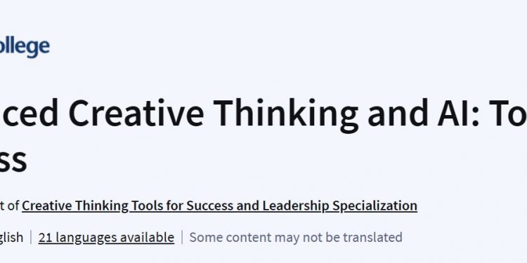 高级创意思维和AI:成功的工具 Advanced Creative Thinking and AI: Tools for Success