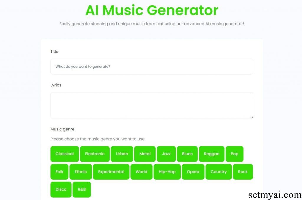 Music AI Homepage