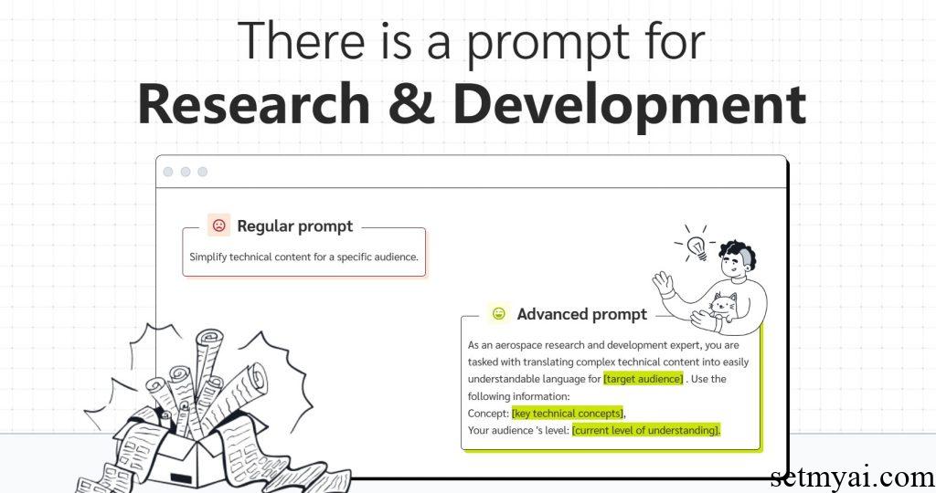 OnlyPrompts Homepage