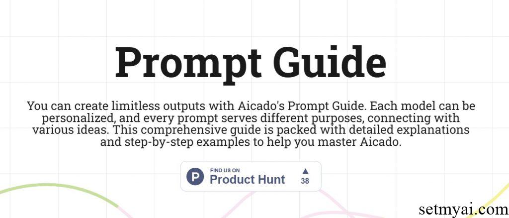 Prompt Guide Homepage