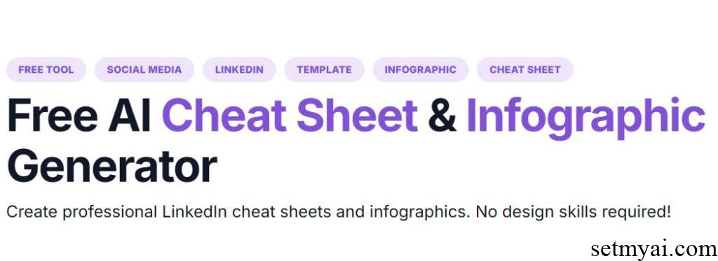 AI Infographic Generator Homepage
