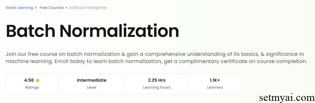 批量归一化 Batch Normalization