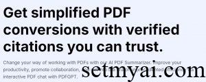 PdfGPT Homepage