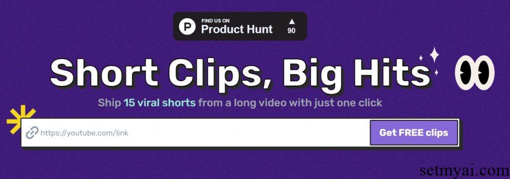 Snapcut Homepage